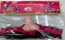 Costume Leg Accessory 18+ wholesale product – Costume & Party Accessories, SKU DB-384