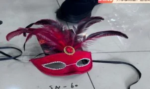 Red Velvet Feathered Mask wholesale product – Party Masks, SKU SN-60