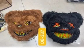 Feathered Bear Mask Brown wholesale product – Party Masks, SKU SN-63