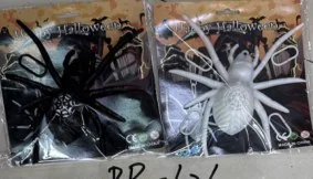 Light-Up Spider wholesale product – Spider & Web Decorations, SKU PP-626