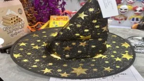 Witch Hat wholesale product – Halloween Hats, SKU PP-696