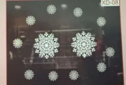 Star & Snowflake Sticker wholesale product – Christmas Stickers, SKU DB-130